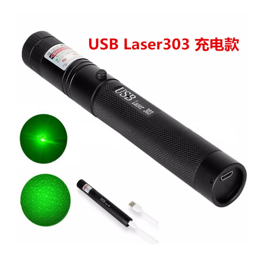 USB Laser 303 Single Point Green Red Blue Violet Laser Flashlight Laser ...