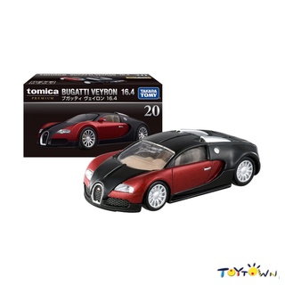 Bugatti veyron clearance miniature