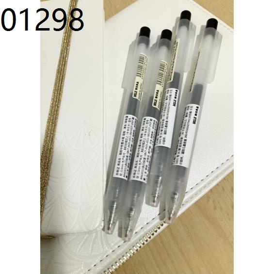 muji pen Authentic Muji Knock Type Gel Pens♔ Shopee Philippines