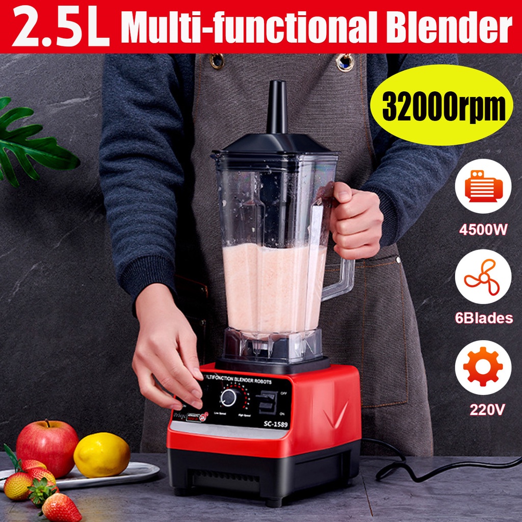 4500W 2.5L BPA Free Professional Heavy Duty Commercial Timer Blender