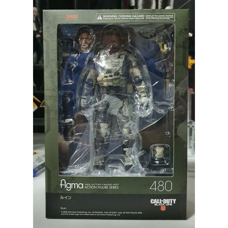 figma Call of Duty ルイン figma: Call of Duty - Ruin #480