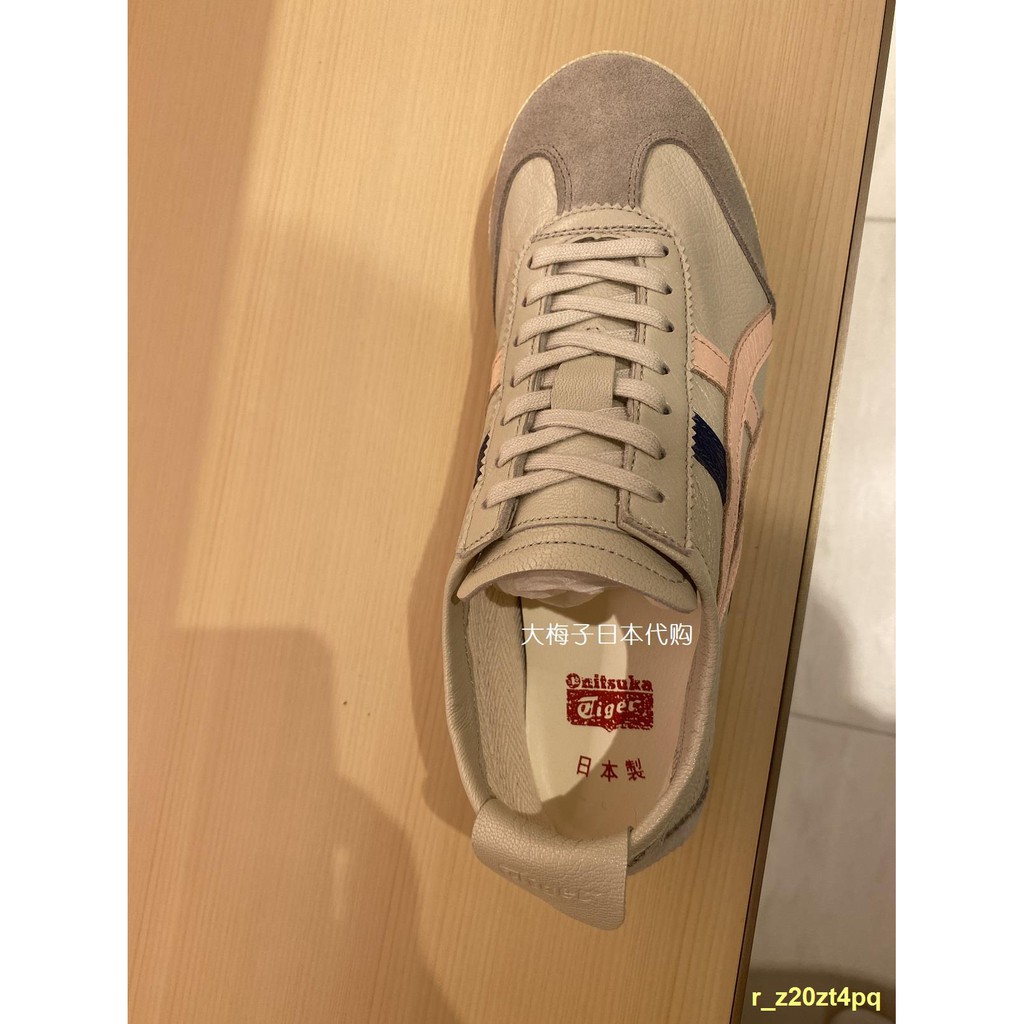 Onitsuka tiger 2024 2019 philippines