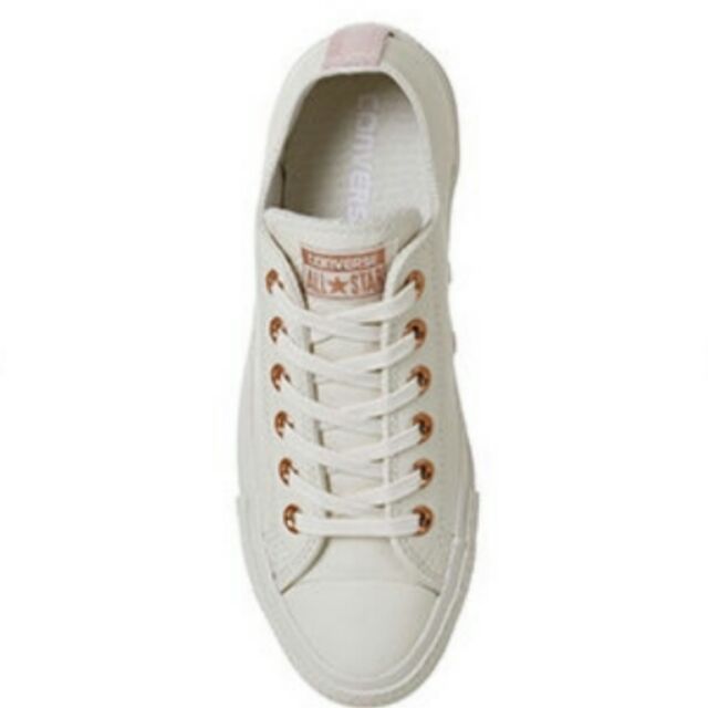 Converse vapour cheap pink