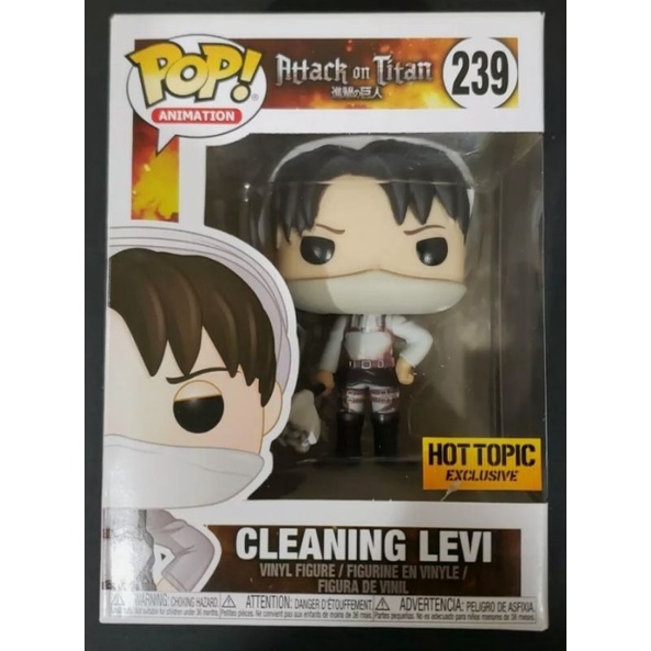 Funko POP! Attack on Titan 239 Cleaning Levi Hot Topic Exclusive