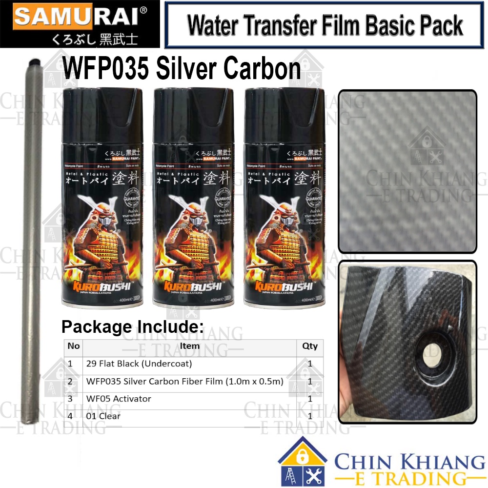 Samurai WFP035 Silver Carbon Fibre Water Transfer Film Hydrographic