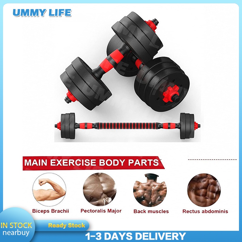 Dumbbell 10kg online shopee