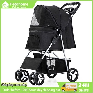 Dog store stroller shopee