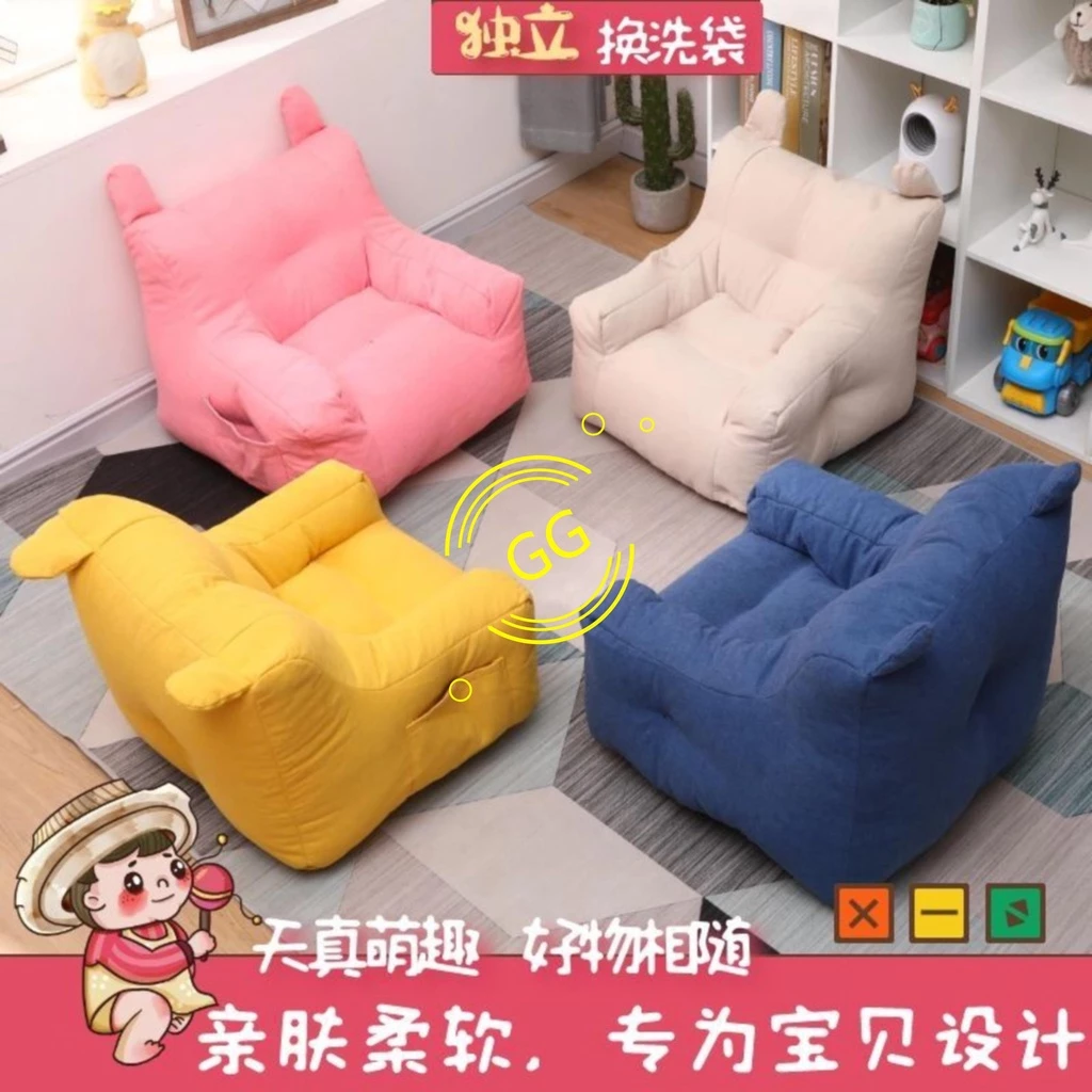 8. Kids Tatami