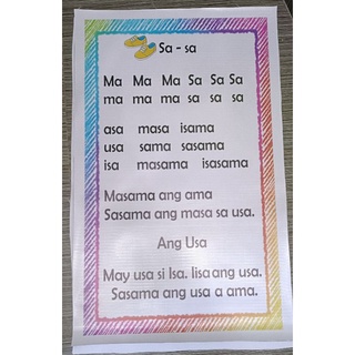 MARUNGKO Unang Hakbang sa Pagbasa TARPAULIN FOR READING COMPLETE SET(16 ...