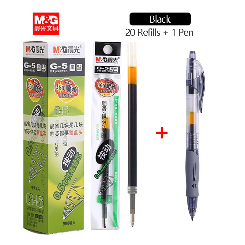M&G Retractable gel pen, black/red/blue ink refill combination, large  capacity ballpoint pen,replaceable refill stationery