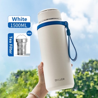 Diller Large Simple Thermo Flask with Tea Filter (MLH8984-800