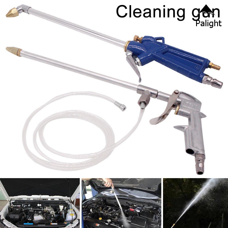 High Pressure Washer Air Power Engine er Tool Nozzles ace Siphon ing