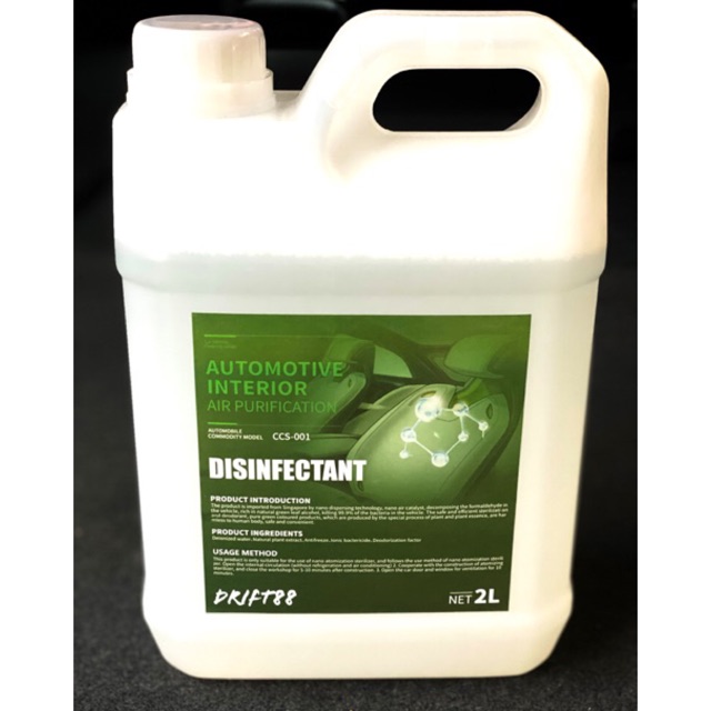 Fogger Atomizer Disinfectant Germicidal Odor Removal Fogging Solution