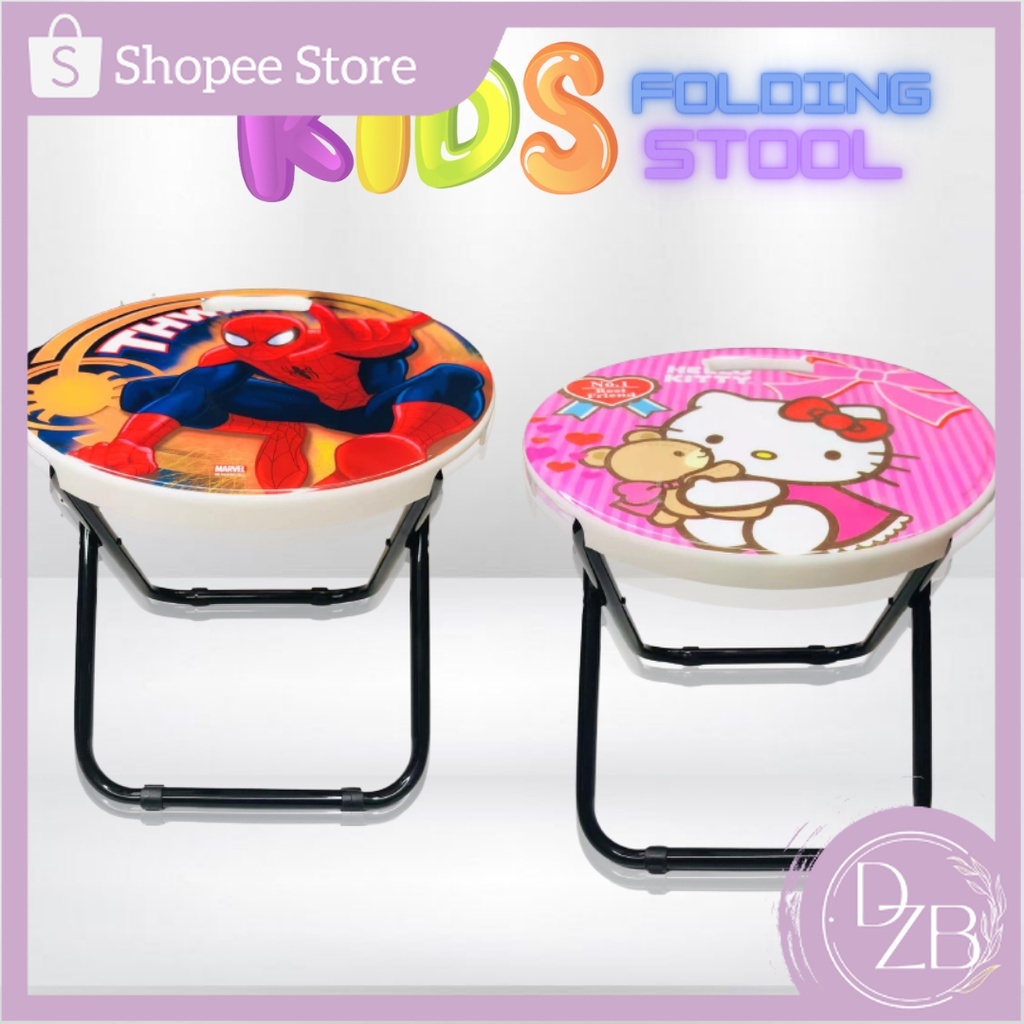 DZB Foldable Kiddie Stool, Chair for Kids, Kids Chair, Portable Chair ...
