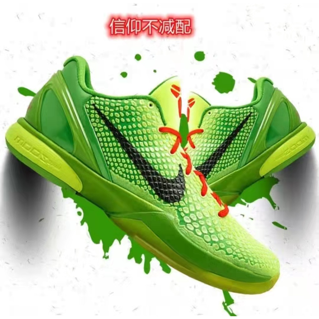 Sneakers for Men Outdoor Basketball Shoes Nikee Zoom Kobe 6 Protro