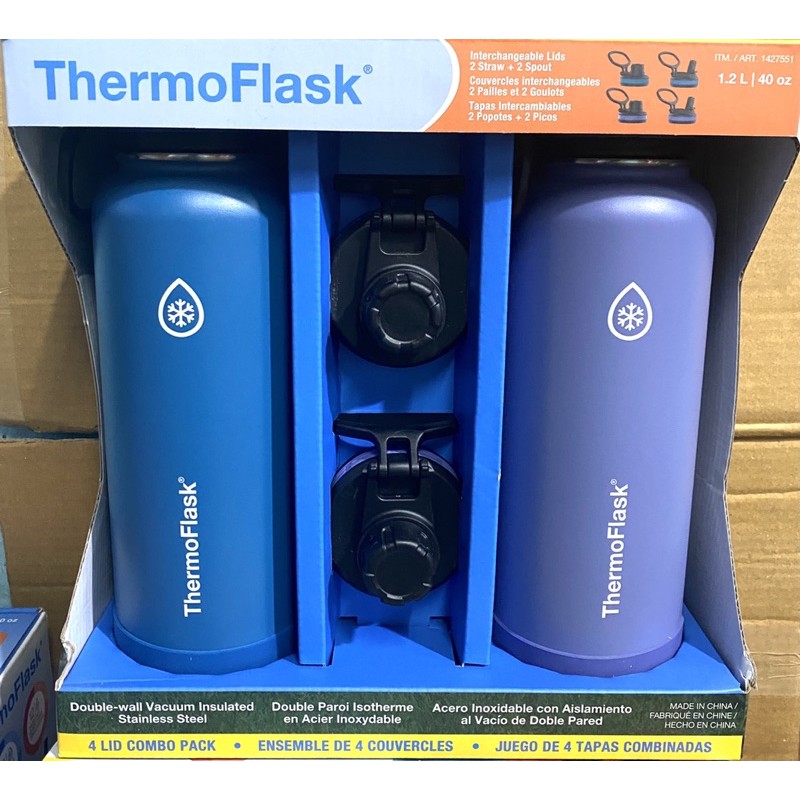 Price of hot sale thermoflask