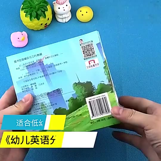 60 Books Set English Story Book for Kids Learning Buku Budak Bedtime ...