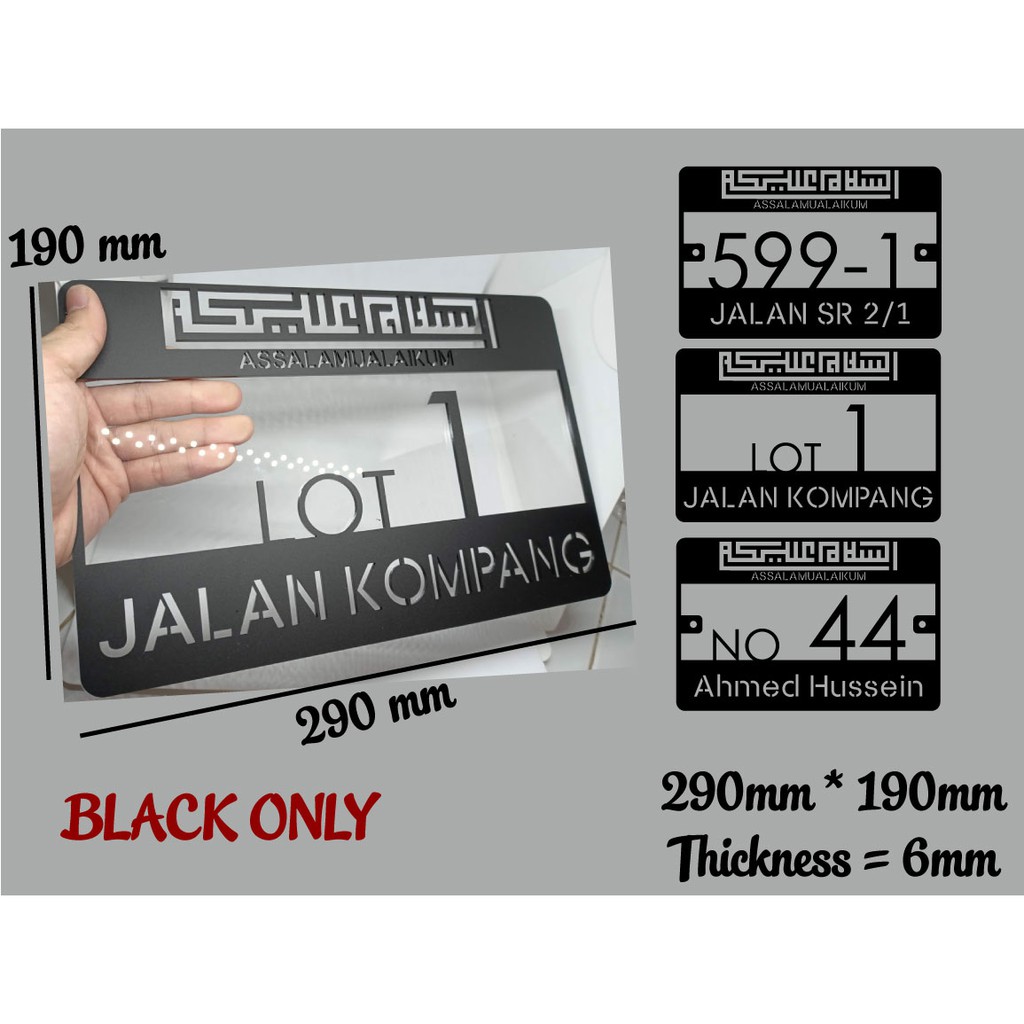 Assalamualaikum Khat KUFI Customized House Number Plate Acrylic Sign 3D ...