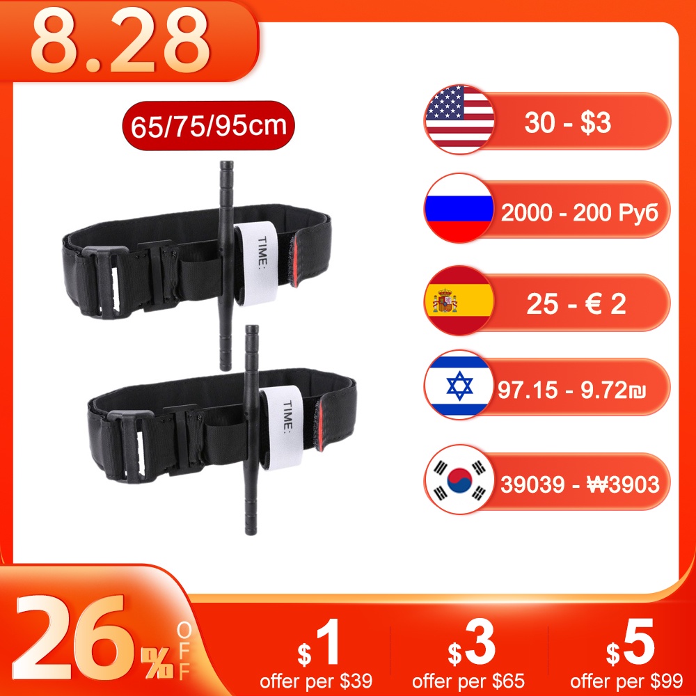 Tourniquet Spin Military Medical Onehanded Operation Tourniquet