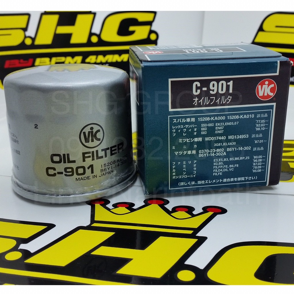 Mazda Oil Filter Subaru Bigbike Shopee Philippines