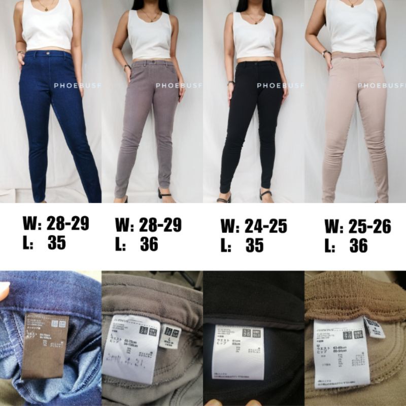 29 length hot sale pants