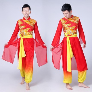 Ethnic Yangge Clothes Dancing Dress Performance Costume Female Square Dance  Clothing Suit Middle-Aged and Elderly Performance Costume Spring and Summer  New