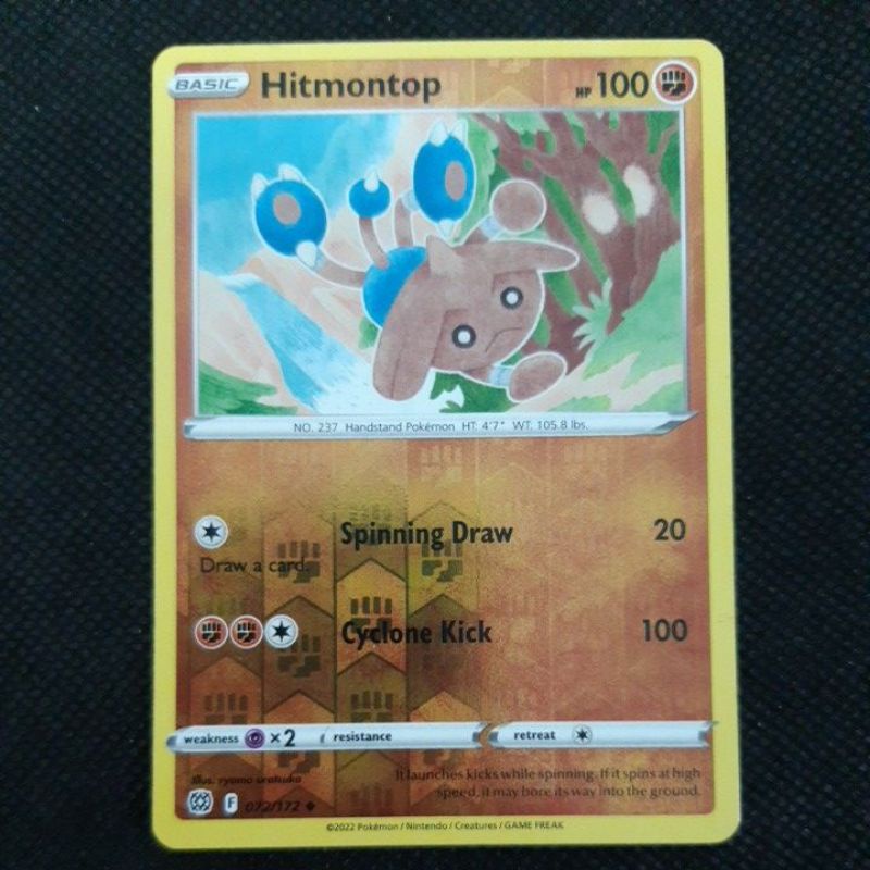 Pokemon Card TCG Brilliant Stars Chimchar/ Monferno/ Magmar/ Axew