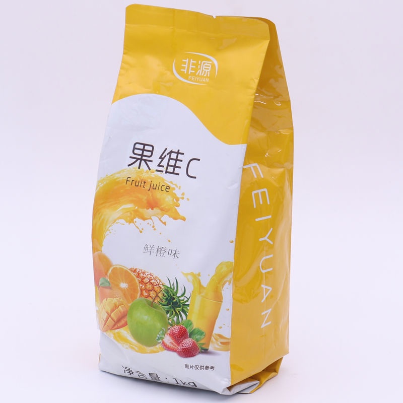 1kg fresh orange fruit vitamin C juice powder sweet orange juice drink