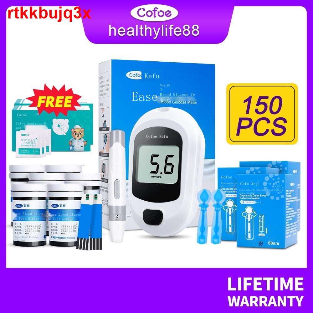 Cofoe GLM77 Blood Glucose Meter Set (1 Meter+10 Test Strip+10 Lancets+