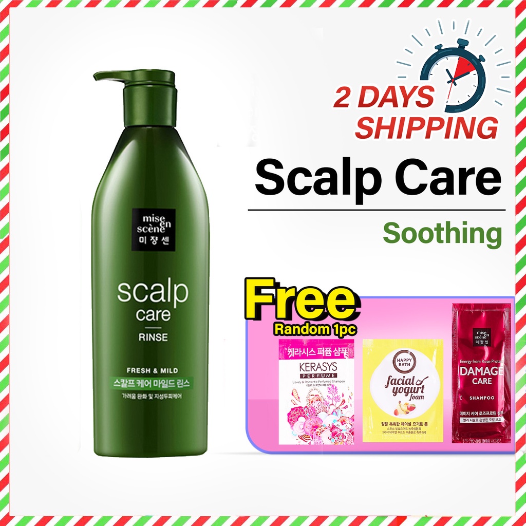 scalp massager dandruff brush [MISE EN SCENE] Scalp Care Rinse