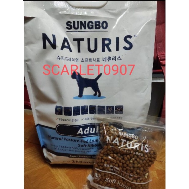 Naturis dog outlet food price