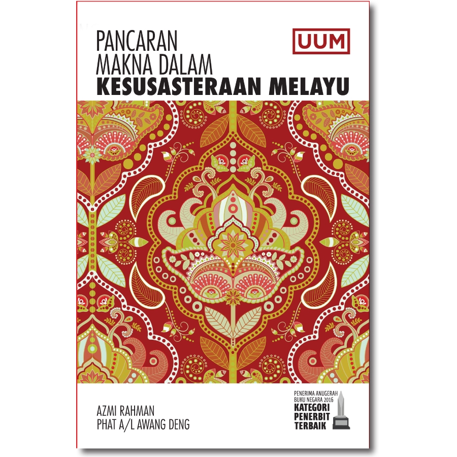 Radiant Meaning In Malay Literature Shopee Philippines