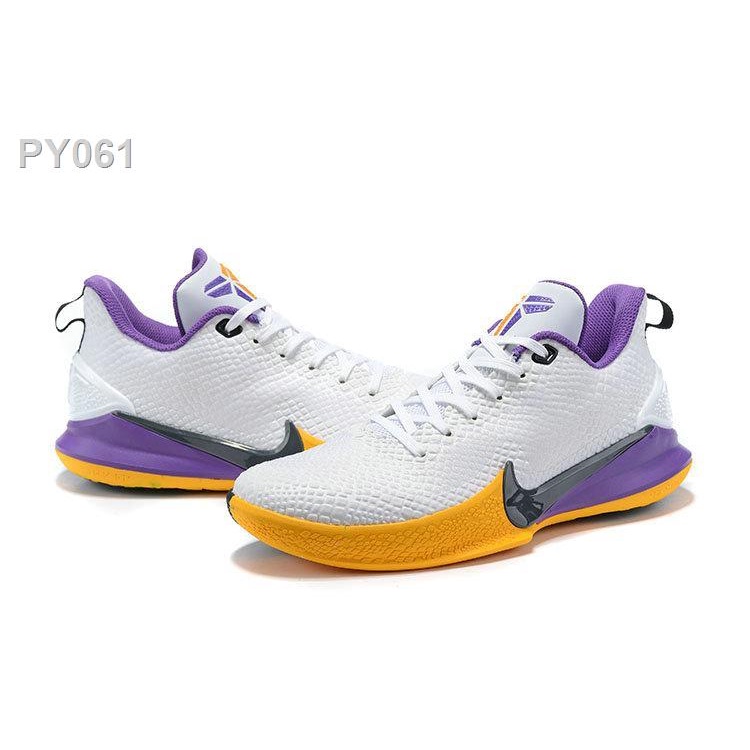 Kobe yellow and purple hot sale shoes