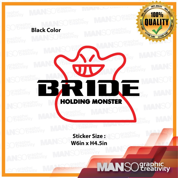 BRIDE Racing Bucket Seat Decal Sticker | Shopee Philippines