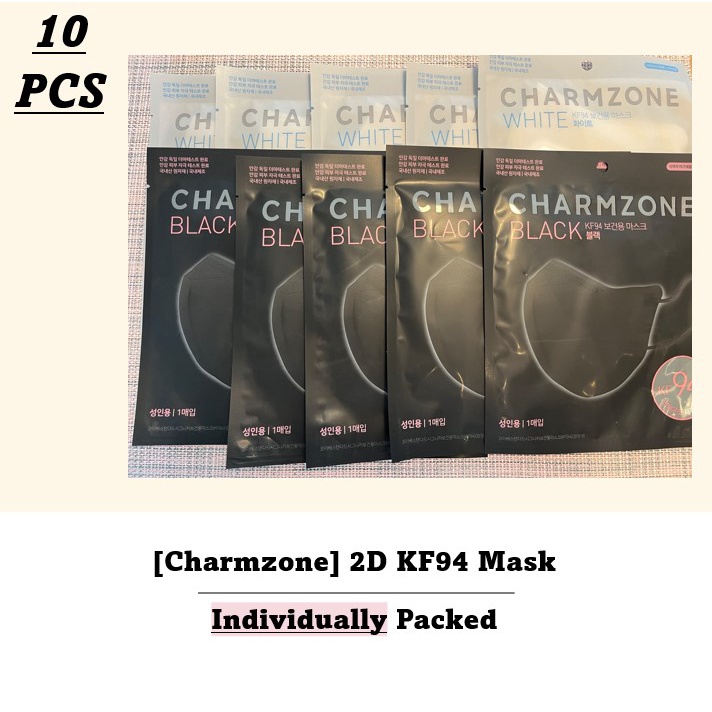 [Charmzone] 10 PCS Kai KF94 4ply 2D Surgical Medical Disposable Face Mask Masks Korean Korea