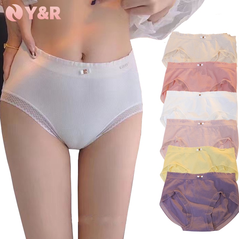 Yiren Panty For Women Cotton Graphene Antibacterial Breathable Mid Waist High Elastic Hip Panty 2887