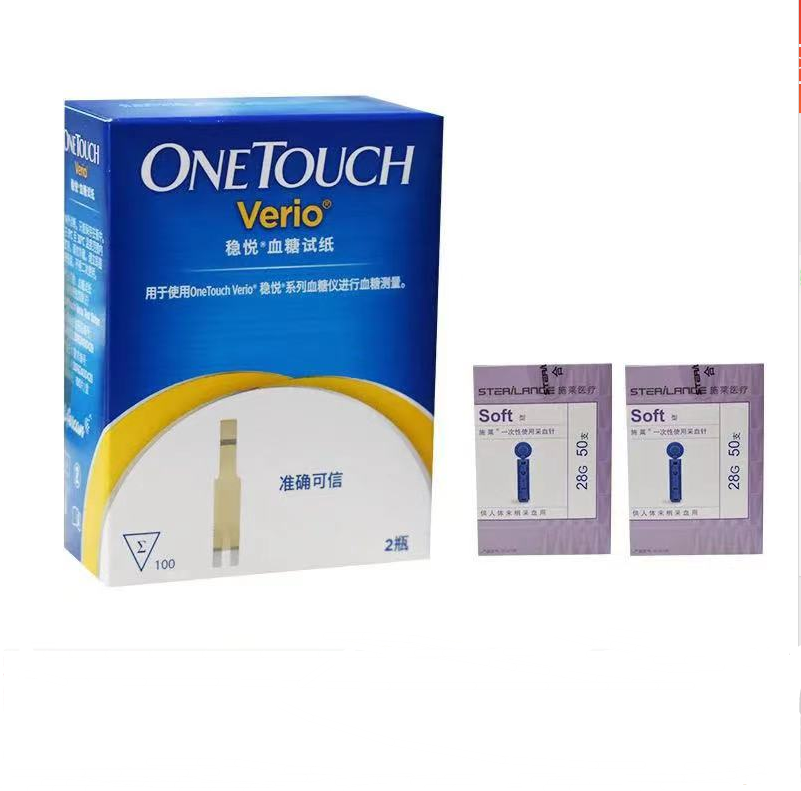 One Touch / Verio Blood Glucose 50/100pcs Test Strips lancets