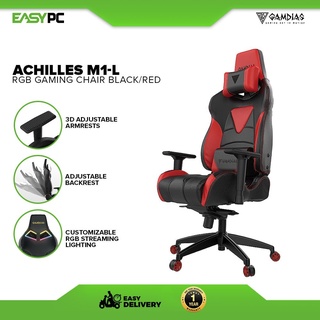 Gamdias achilles online m1