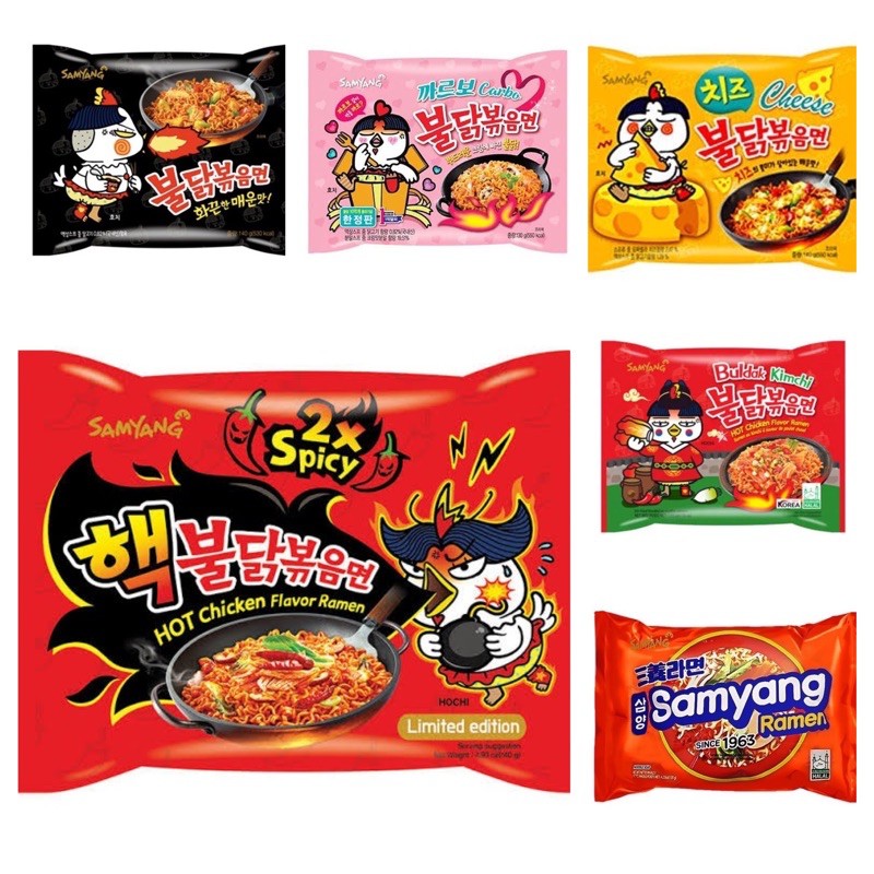 1 Piece Samyang Korean Instant Noodles Original Spicy 2x Spicy