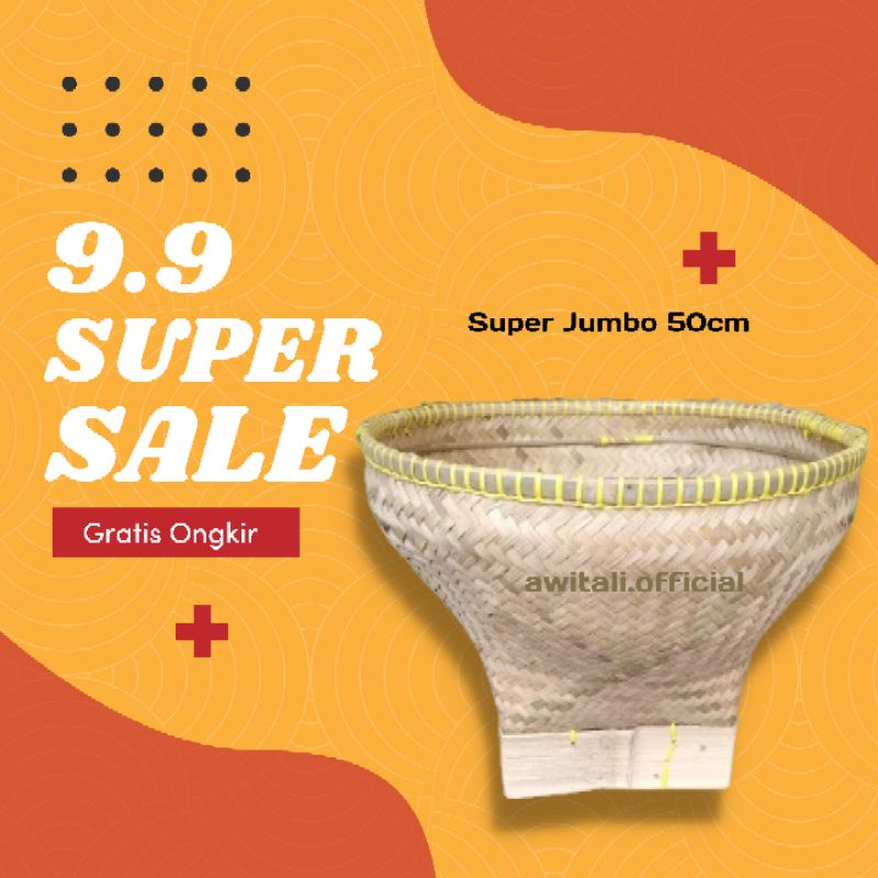 50cm Jumbo Rice Basket With Large Rice Basket With Bamboo Basket ...