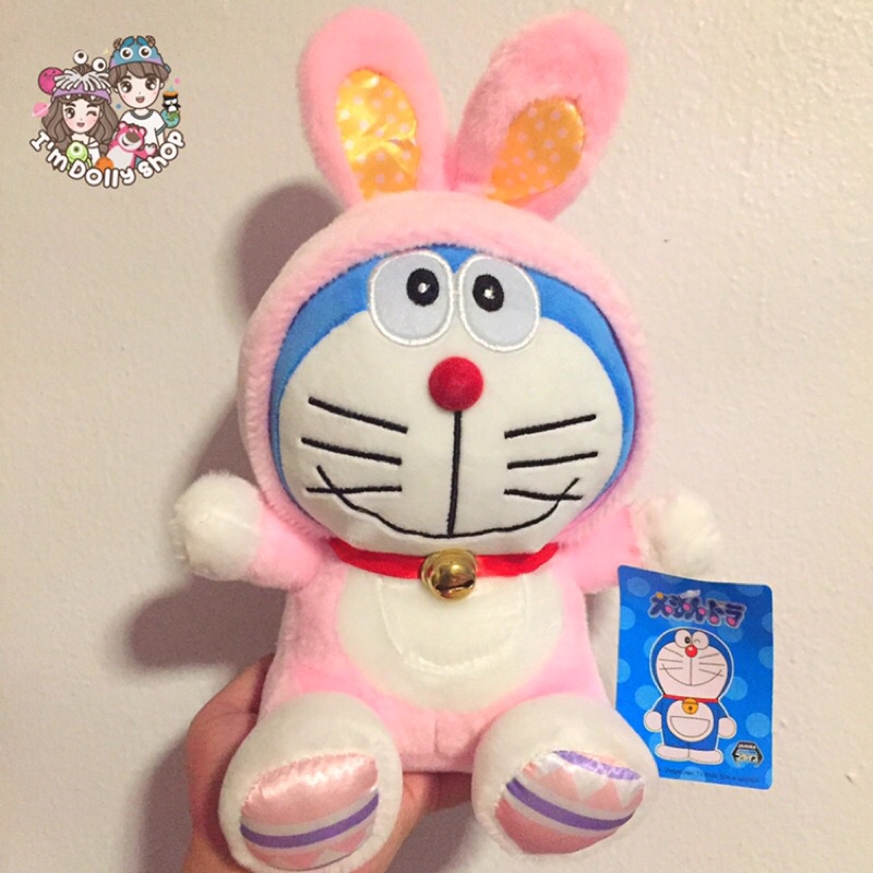 Doraemon Plush Toy Wear Disney Soft Rabbit Costume | Shopee Philippines