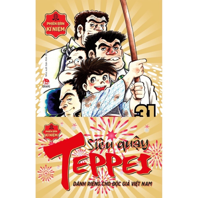 Comic - Super naughty Teppi commemorative edition (1 book) - Kim Dong ...