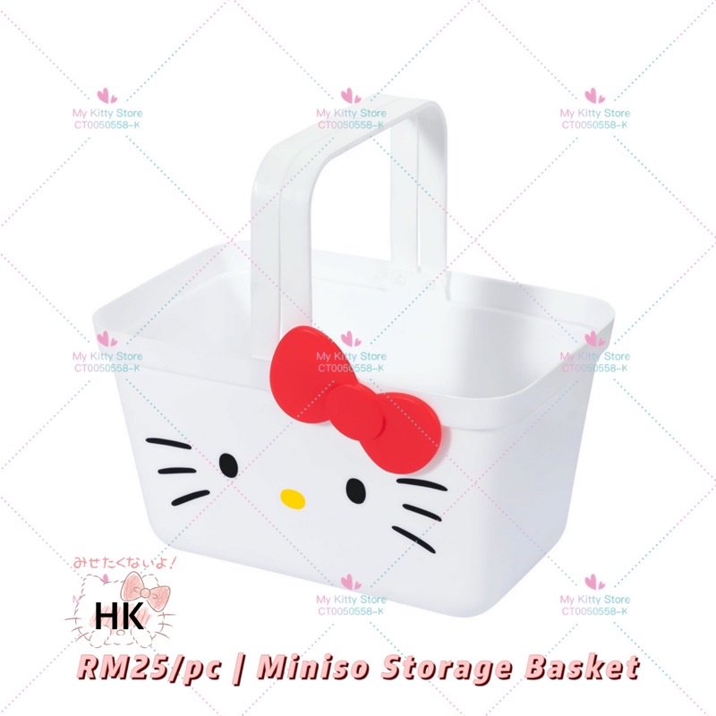 Miniso X Sanrio Characters Hello Kitty My Melody Storage Basket