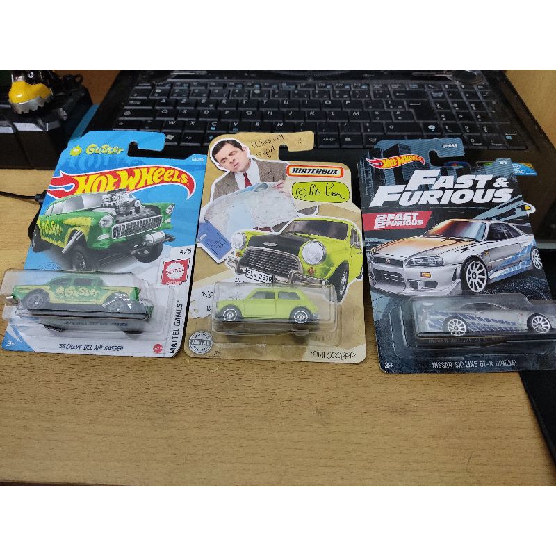 Hot Wheels Matchbox r34 Gasser Bean Diecast Package Shopee Philippines