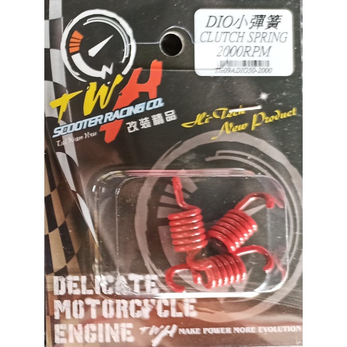 TWH 2k Racing Clutch Spring 2000 rpm Honda dio 1 2 3 SYM chacha dd50 ...