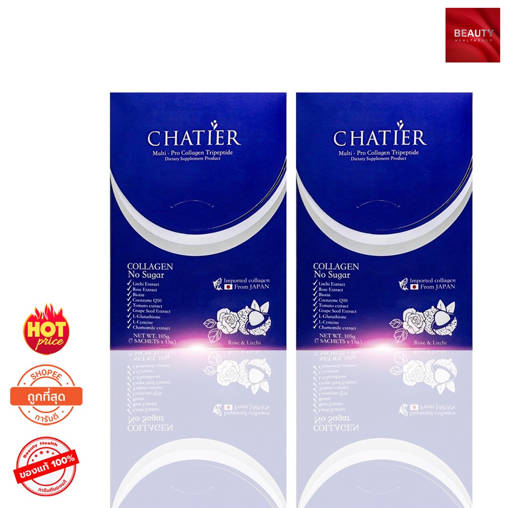 Chatier Collagen Tripeptide Premium Nong Chat (7 Sachets x2 Boxes ...