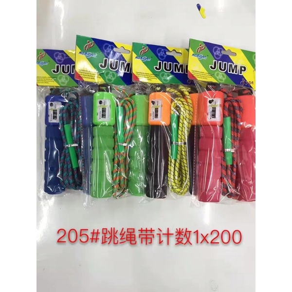 Jump Rope w/counter skipping plastic rope | Shopee Philippines