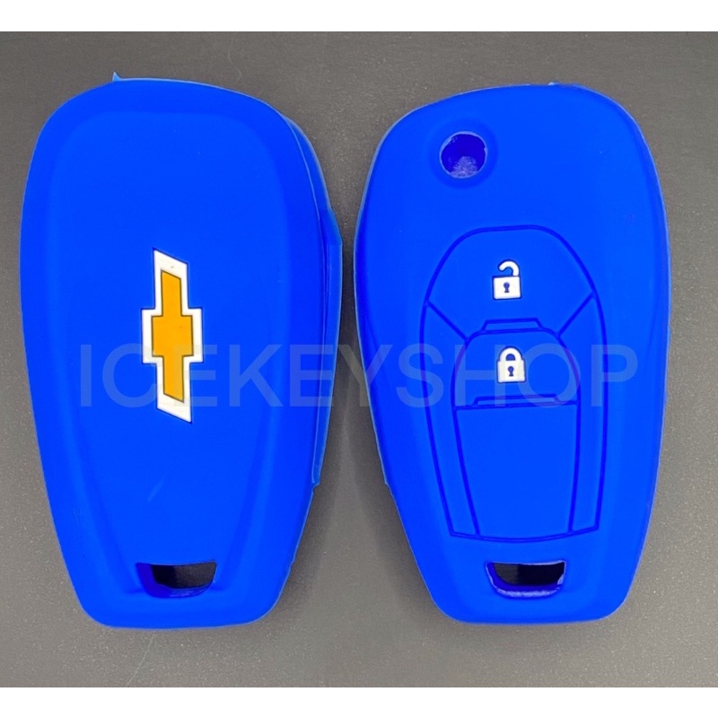 Chevrolet Colorado Foldable Silicone 2 Buttons | Shopee Philippines