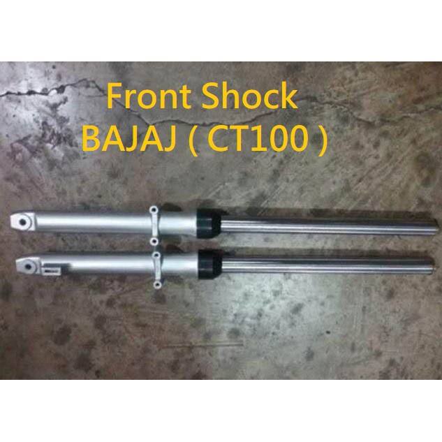 bajaj discover 100cc front shock absorber price