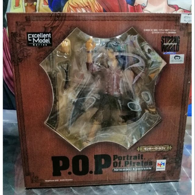 One Piece Monkey D Luffy | Shopee Philippines